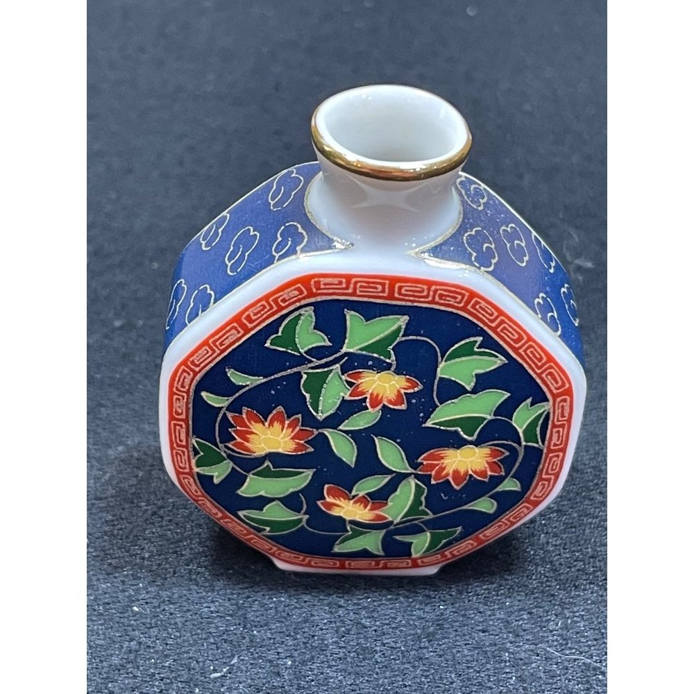 Vintage Miniature Porcelain Vase Bud Flower